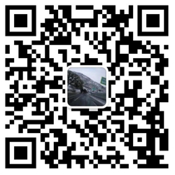 WeChat